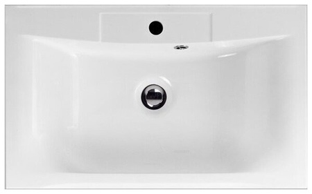 Раковина BelBagno BB-0674-75-LVB